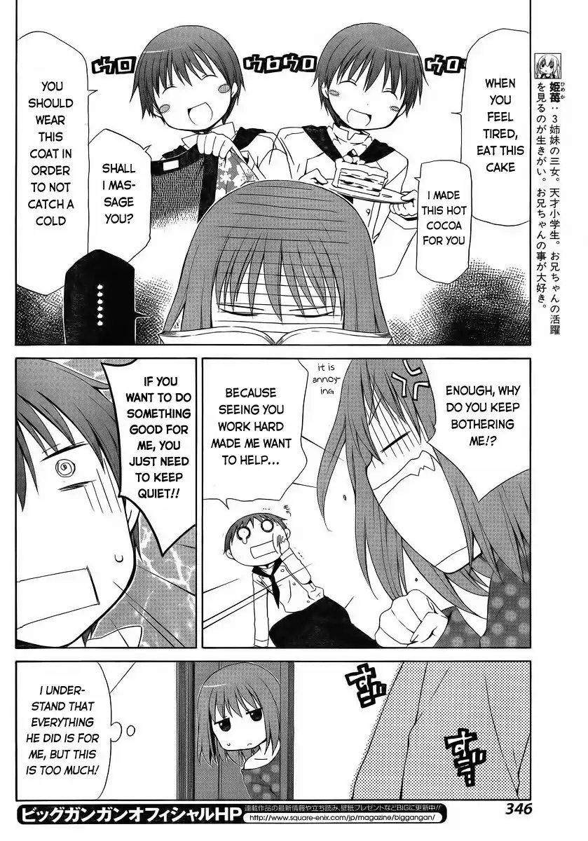 Sis Plus Chapter 7 8